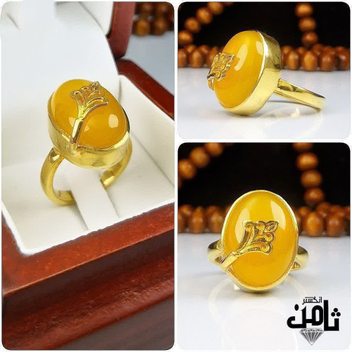 عقیق شرف زنانه