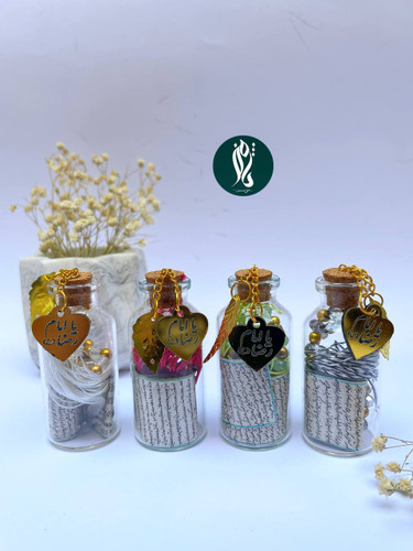 حرز امام جواد(علیه السلام) مخصوص ماشین