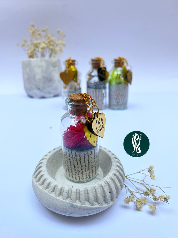 حرز امام جواد(علیه السلام) مخصوص ماشین